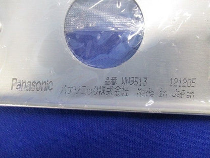 新金属プレートセット(混在10個入) WN7501他