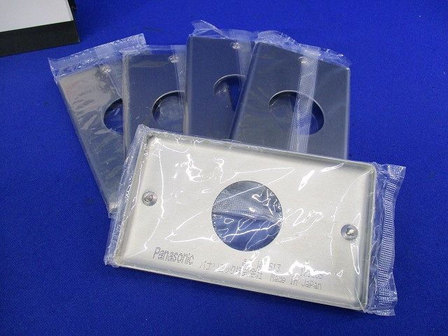 新金属プレートセット(混在10個入) WN7501他