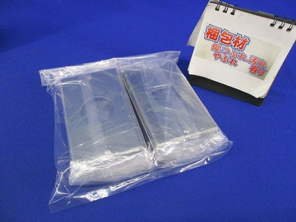 新金属プレートセット(混在10個入) WN7501他