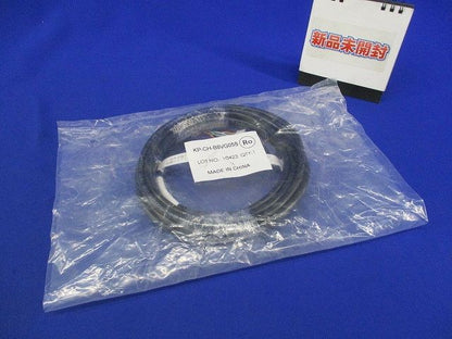 屋内外通信ケーブル(新品未開封) KP-CH-B8VG05S