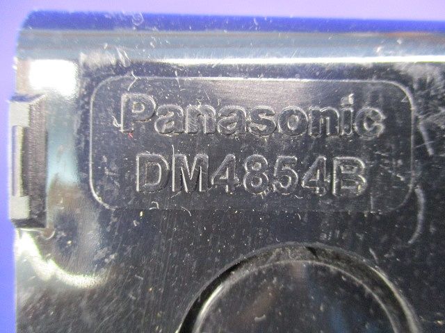 大型四角アウトレットボックス大深型(2個入) DM4854B