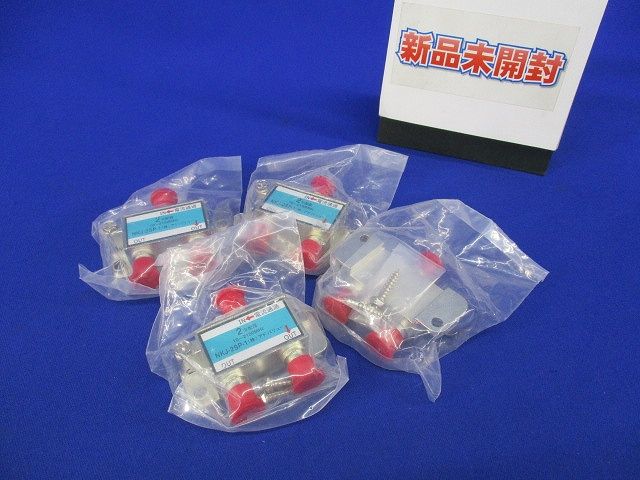2分配器(4個入)(新品未開封) NKJ-2SP-1