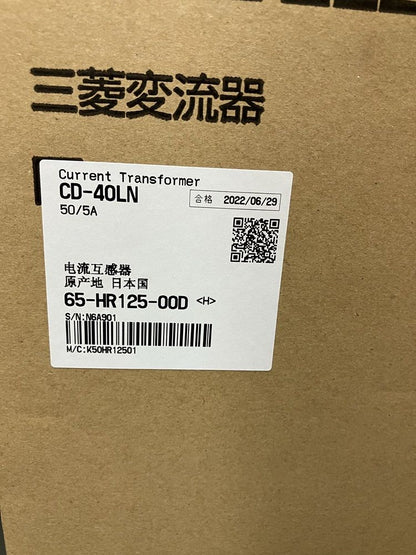 計器用変流器 CD-40LN50/5A