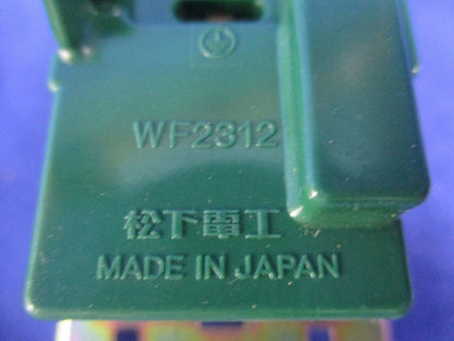 引掛埋込ダブルコンセント(10個入)(キズ･汚れ有)National WF2312