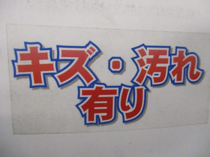引掛埋込ダブルコンセント(10個入)(キズ･汚れ有)National WF2312