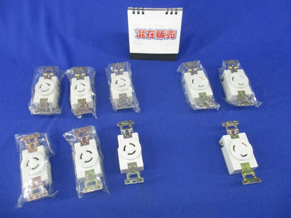 引掛埋込コンセントセット(混在9個入)(キズ・汚れ有)National WF2520他