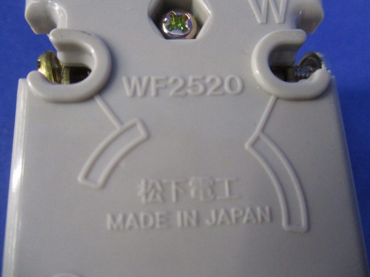 引掛埋込コンセントセット(混在9個入)(キズ・汚れ有)National WF2520他