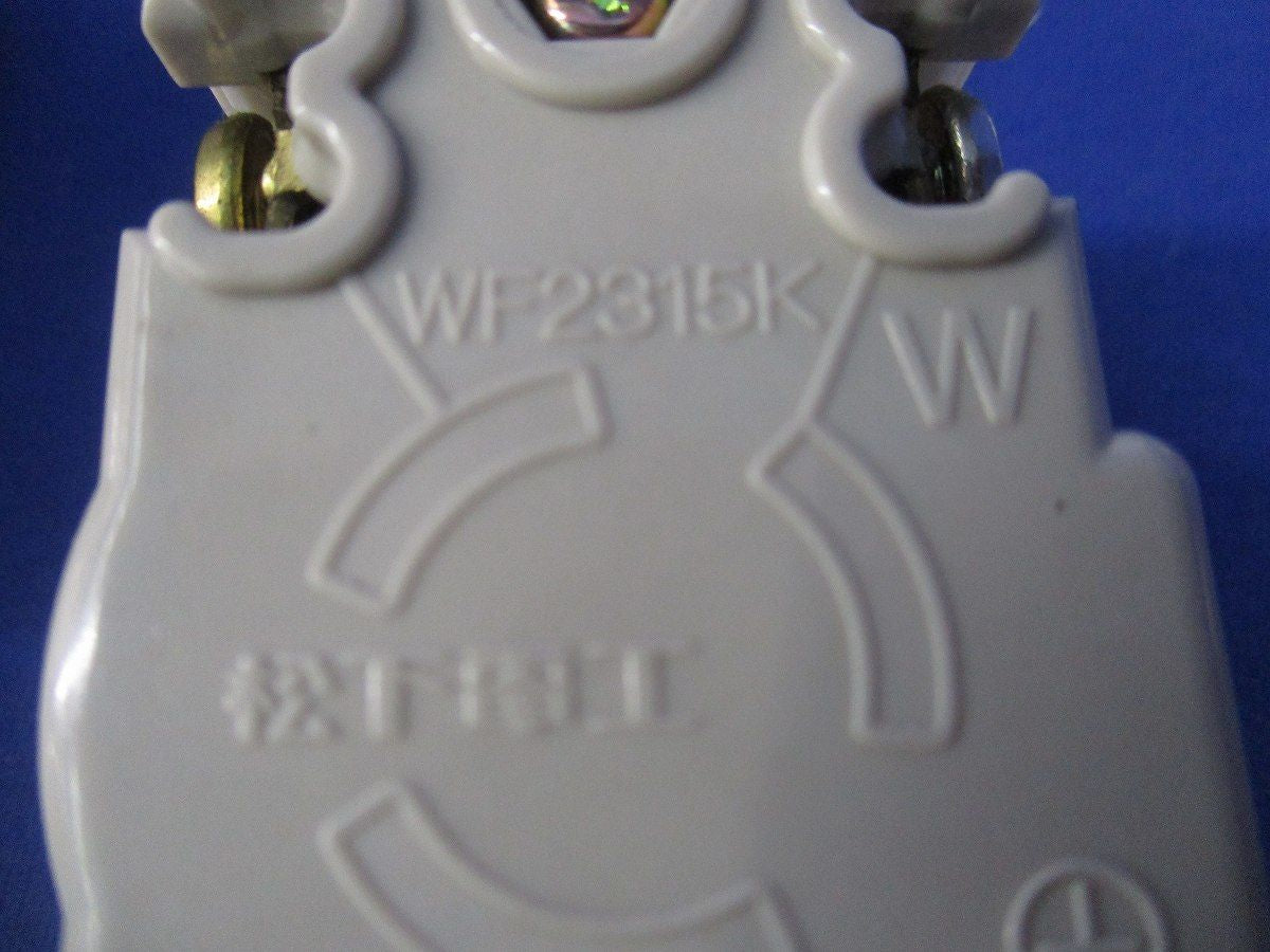 引掛埋込コンセントセット(混在9個入)(キズ・汚れ有)National WF2520他