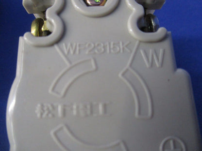 引掛埋込コンセントセット(混在9個入)(キズ・汚れ有)National WF2520他