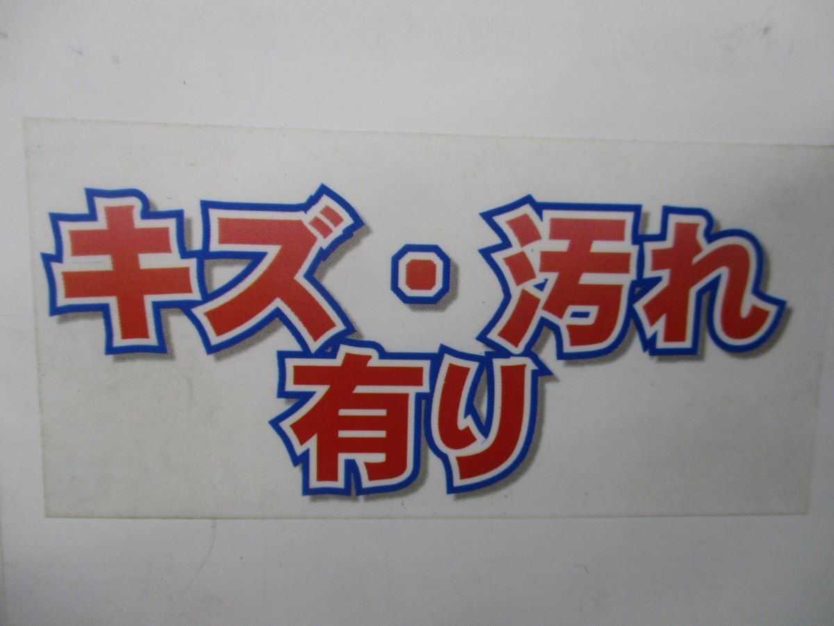 引掛埋込コンセントセット(混在9個入)(キズ・汚れ有)National WF2520他