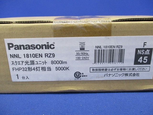LEDスクエア(調光昼白) NNL1810ENRZ9