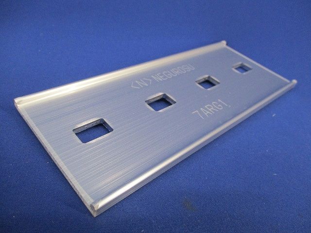 継ぎ金具(8個入) 7ARG1