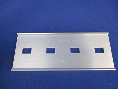 継ぎ金具(8個入) 7ARG1