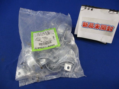 パイラッククリップ 電線管支持クリップ(亜鉛)(20個入)(新品未開封) Z-42C