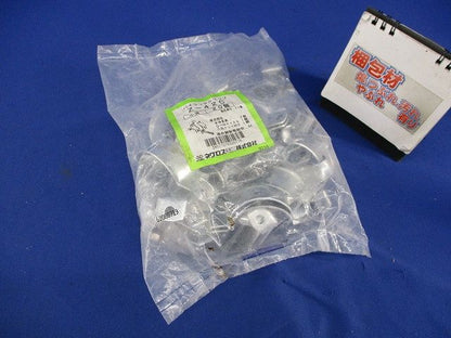 パイラッククリップ 電線管支持クリップ(亜鉛)(20個入)(新品未開封) Z-42C