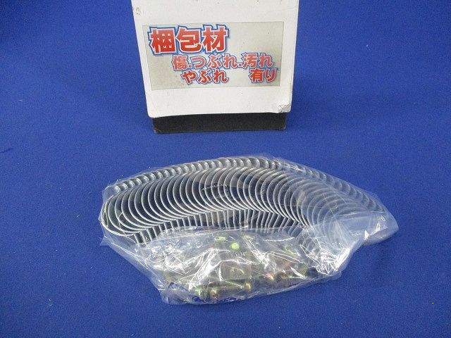 パイラッククリップ 電線管支持クリップ(20個入) 31C28C