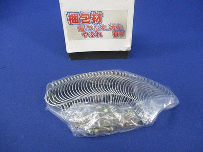 パイラッククリップ 電線管支持クリップ(20個入) 31C28C