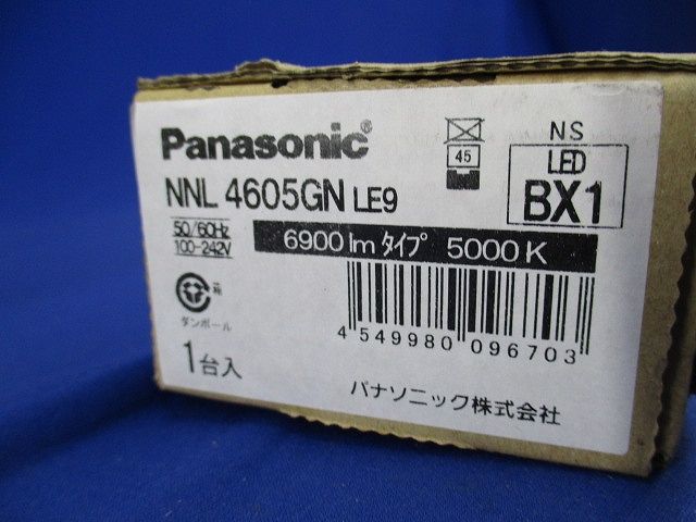 非常用ＬＥＤライトバー 5000ｋ 非調光 電源内蔵 本体別売 NNL4605GNLE9