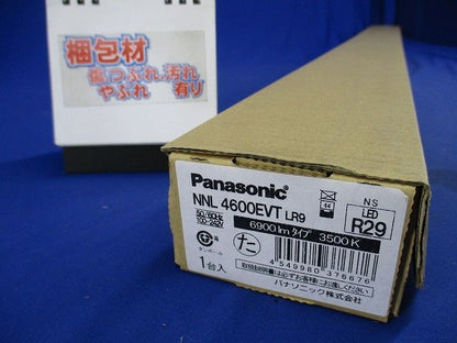 LEDライトバー 3500K 連続調光型調光タイプ(ライコン別売) 電源内蔵 本体別売 NNL4600EVTLR9
