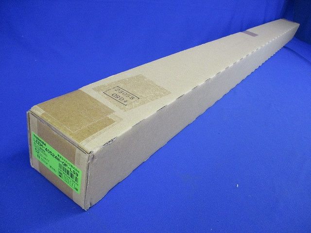 LEDライトバー 5000K 本体別売 LEEM-40524N-OP-LS9