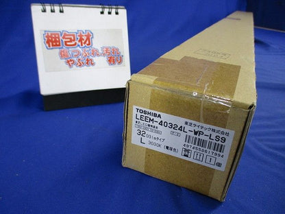LEDライトバー 3000K 本体別売 LEEM-40324L-WP-LS9