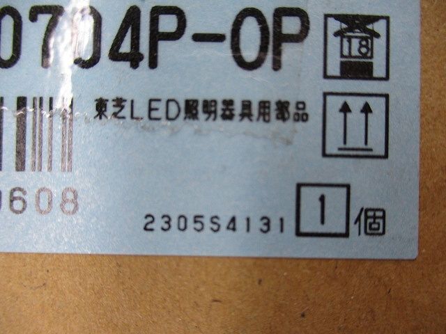 LEDベースライト 直付Ｗ７０耐油形  ランプ別売 LEET-40704P-OP