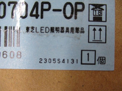 LEDベースライト 直付Ｗ７０耐油形  ランプ別売 LEET-40704P-OP