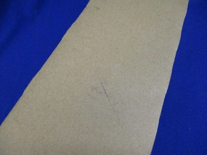 LEDベースライト 直付Ｗ７０耐油形  ランプ別売 LEET-40704P-OP