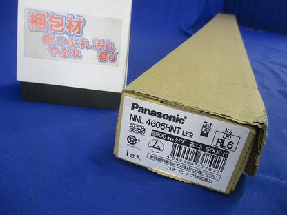 LEDライトバー 5000ｋ 非調光 電源内蔵 本体別売 NNL4605HNTLE9