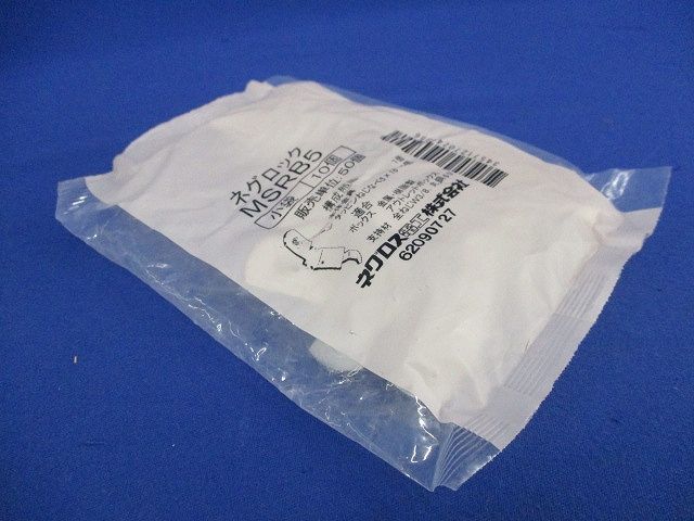 ネグロック 全ネジ用ボックス支持金具(10個入×3計30個入)(新品未開封) MSRB5