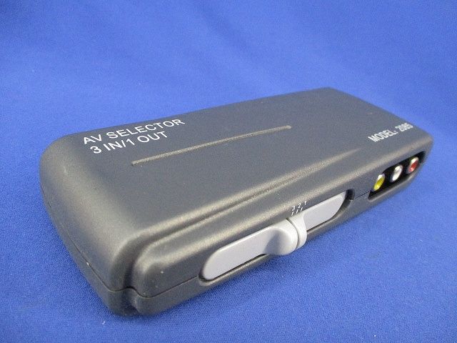 AVセレクター 2085