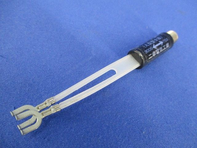 丸型整合器(12個入) FMT-73R