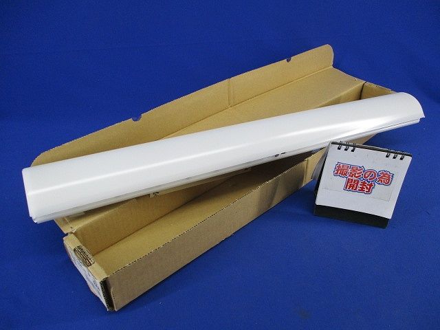 LED非常用ライトバー(昼白色)(18年製)(撮影の為開梱) NNL2105GNLE9