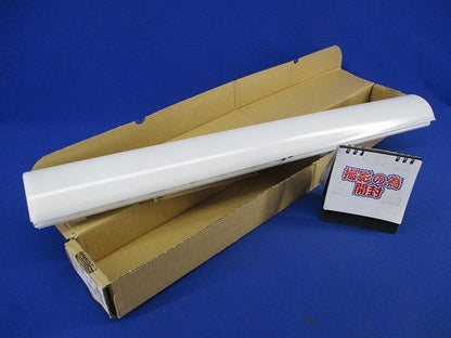 LED非常用ライトバー(昼白色)(18年製)(撮影の為開梱) NNL2105GNLE9