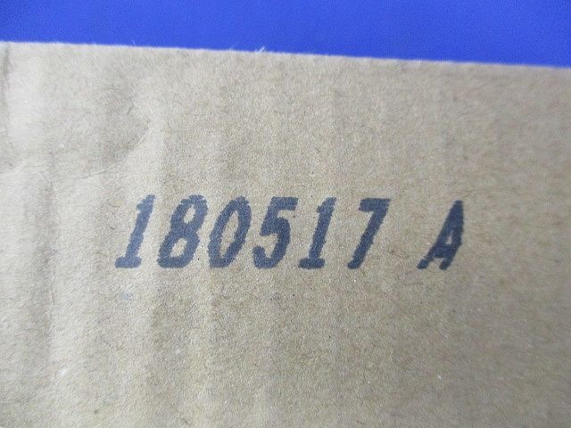 LED非常用ライトバー(昼白色)(18年製)(撮影の為開梱) NNL2105GNLE9