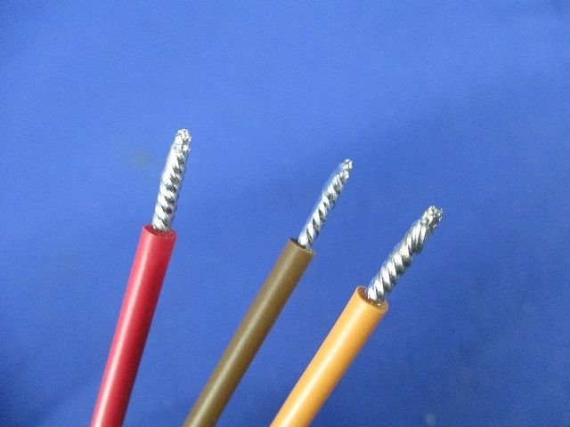 ハイスナップスイッチ(ロッカースイッチ)(2個入) TRC115E-BF