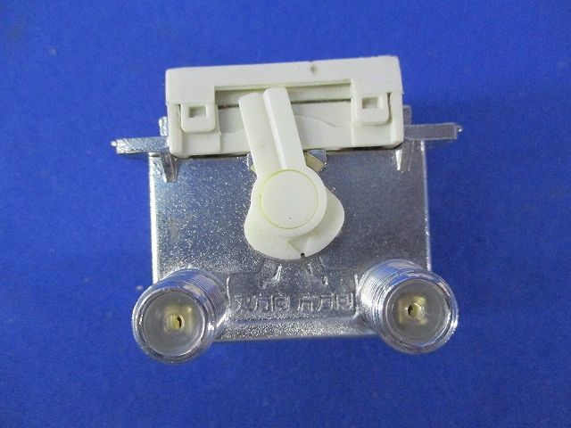 直列ユニットセット(混在2個入)(キズ･汚れ有) TUFS-7-7他