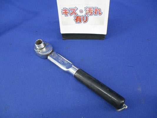 トルクレンチ(傷・汚れ有) MAK-TW20