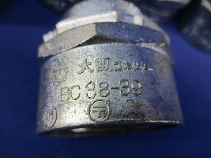 コネクタセット(メーカー混在8個入)(傷・汚れ有) BC38-39他