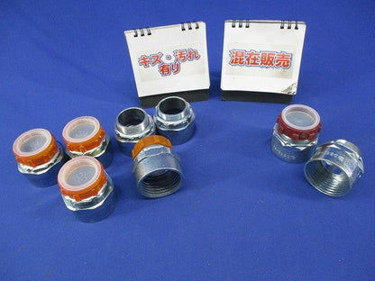 コネクタセット(メーカー混在8個入)(傷・汚れ有) 38-39BC他