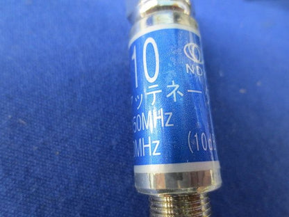 アッテネーターセット(混在5個入) F-HBAT-10他