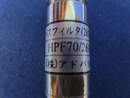 ハイパスフィルタ(4個入) HPF70/2610-1