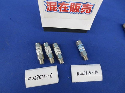 アッテネーターセット(混在4個入) 2695N-6他