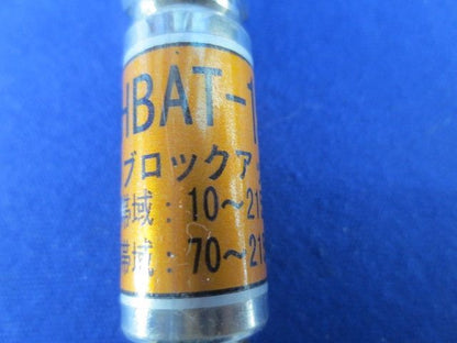 下りブロックアッテネータセット(混在4個入) F-HBAT-6他