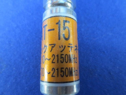 下りブロックアッテネータセット(混在4個入) F-HBAT-6他