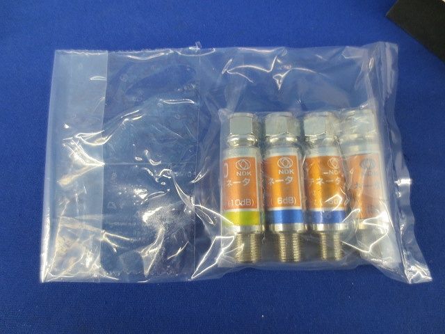 下りブロックアッテネータセット(混在4個入) F-HBAT-6他
