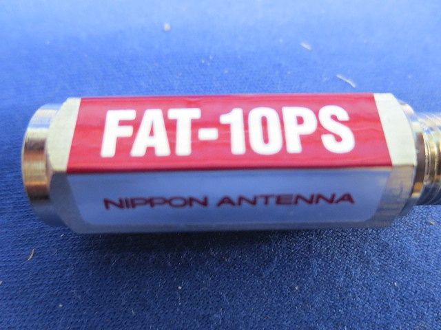 アッテネータ FAT-10PS