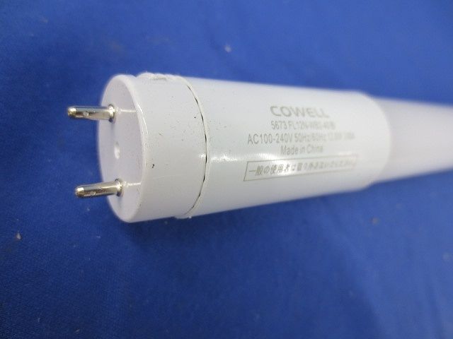 直管LEDランプ FL12N-WB2-40
