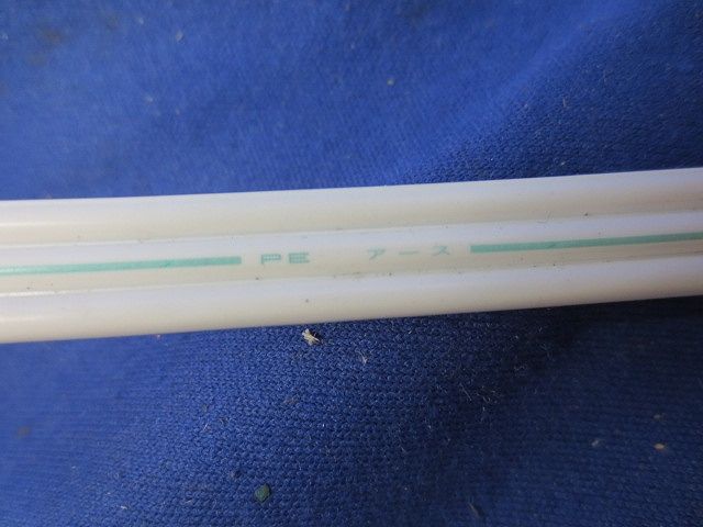 渡りコード 片切り(白)(8本入) DKP2500