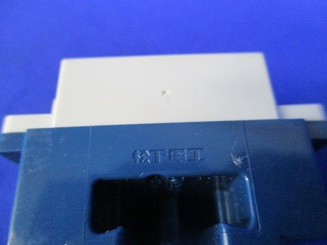 埋込テレホンモジュラジャック(5個入) WNT15629W